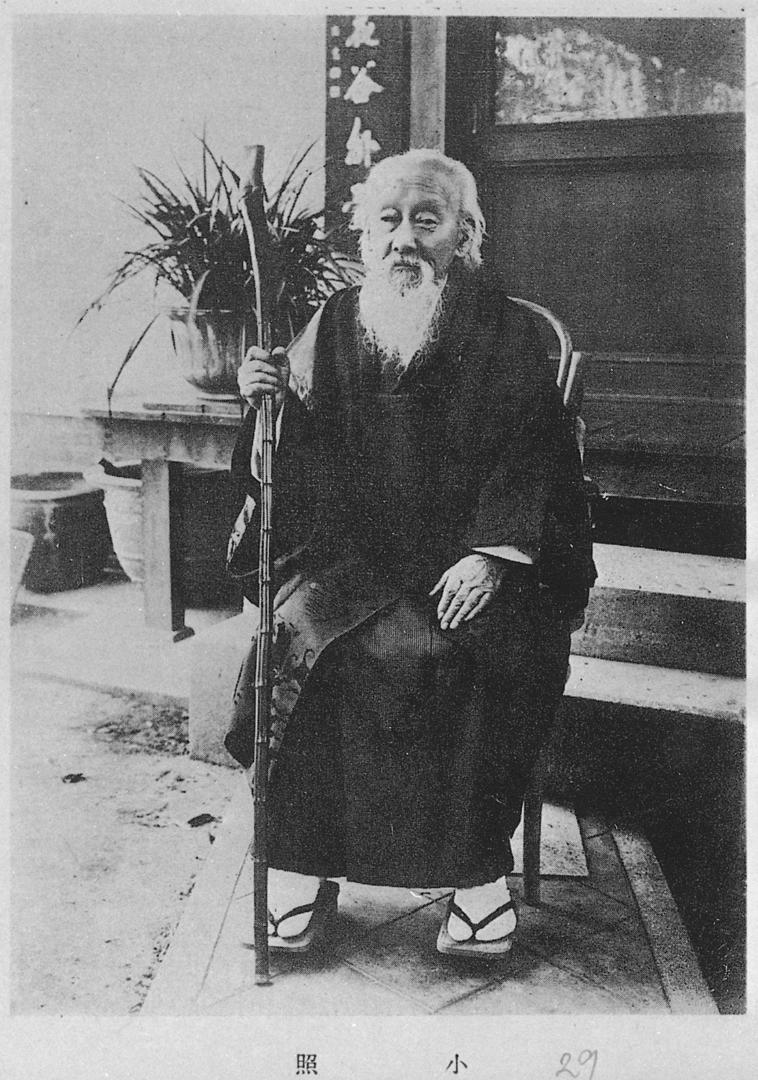 Ad: s0174l.jpg
Gösterim: 345
Boyut: 142.3 KB