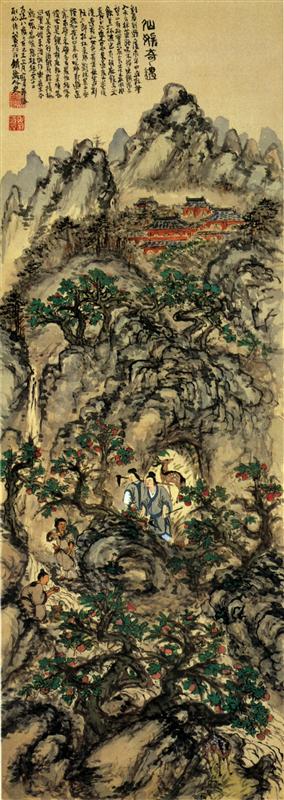 Ad: tomioka-tessai-encountering-with-immortal-women-1919.jpg!HalfHD.jpg
Gösterim: 201
Boyut: 68.5 KB