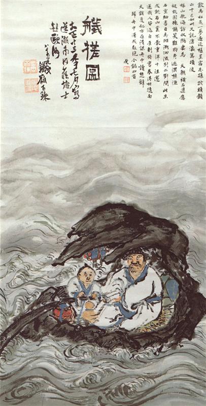 Ad: embarking-on-a-raft-1924.jpg!HalfHD.jpg
Gösterim: 190
Boyut: 65.1 KB