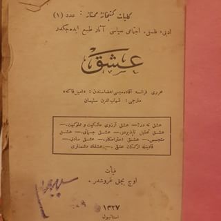 Ad: 11334588_435546303285686_1713325418_n.jpg
Gösterim: 390
Boyut: 11.3 KB