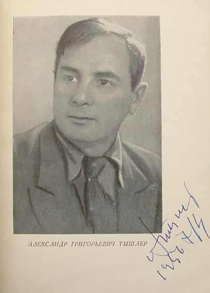 Ad: 04399R-5.jpg
Gösterim: 289
Boyut: 63.8 KB