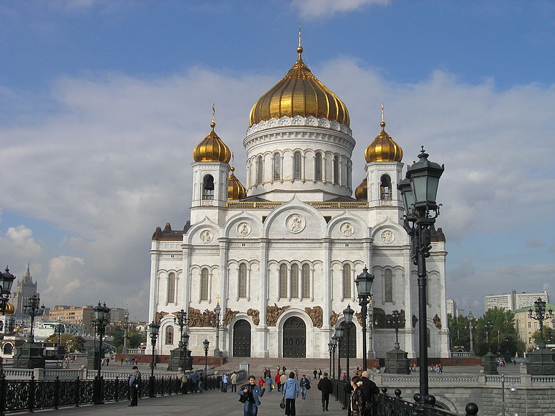 Ad:  800px-Russia-Moscow-Cathedral_of_Christ_the_Saviour-6.jpg
Gsterim: 260
Boyut:  97.1 KB