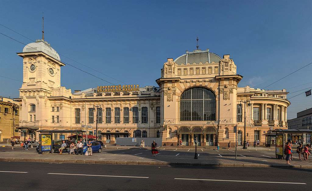 Ad: Vitebsky_Rail_Terminal_SPB.jpg
Gösterim: 391
Boyut: 157.7 KB