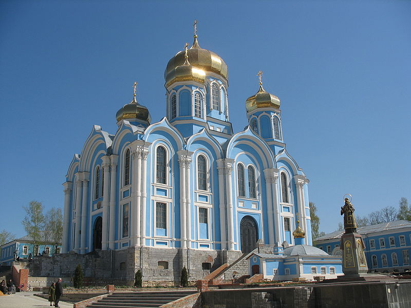 Ad: 800px-Church_of_Our_Lady_of_Vladimir_(Zadonsk).JPG
Gösterim: 420
Boyut: 90.2 KB