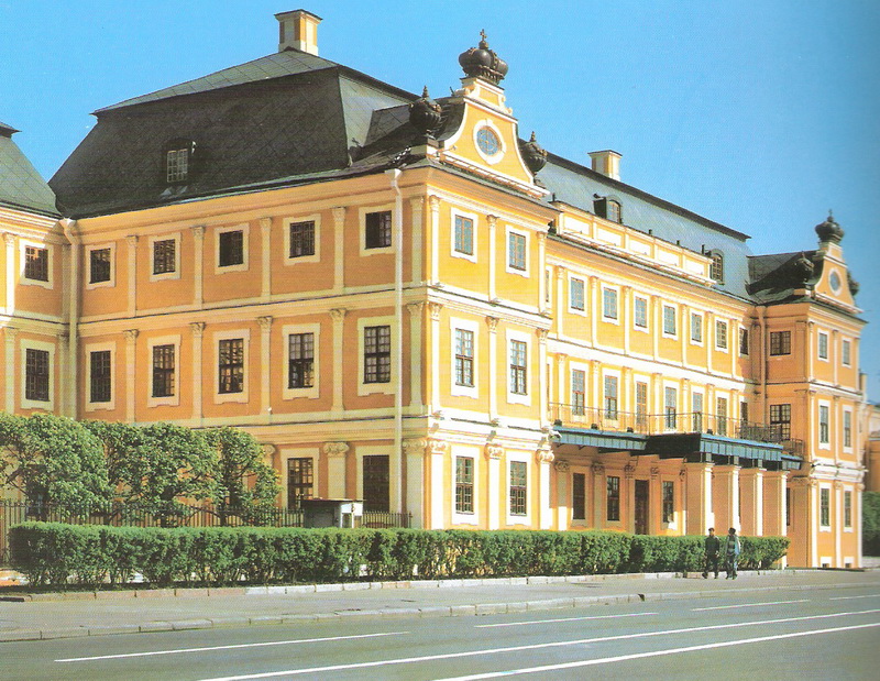 Ad: The-Menshikov-Palase.jpg
Gösterim: 861
Boyut: 259.0 KB