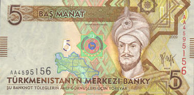 Ad:  Turkmenistan-P23-5.jpg
Gsterim: 1865
Boyut:  23.0 KB
