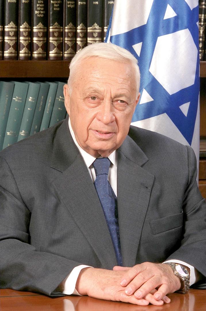 Ad: Ariel_Sharon_Official_portrait.jpg
Gösterim: 608
Boyut: 106.5 KB Ad: Ariel_Sharon_Official_portrait.jpg
Gösterim: 608
Boyut: 106.5 KB