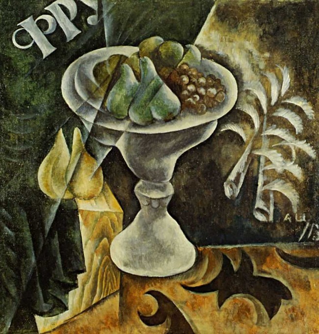 Ad:  SHevchenko-Aleksandr-Vasilevich-Natyurmort-Frukt-650x680.jpg
Gsterim: 254
Boyut:  142.9 KB