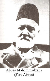 Ad:  MirzəAbbas.jpg
Gsterim: 259
Boyut:  13.9 KB