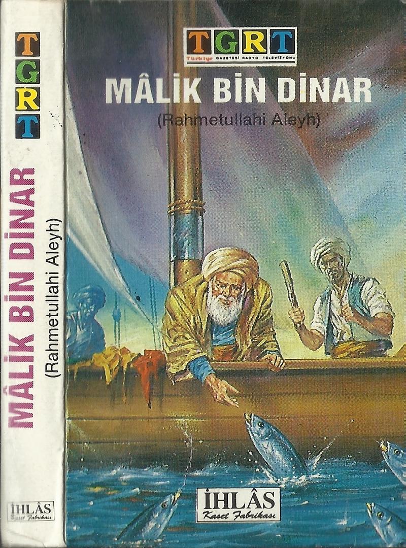 Ad: Malik Bin Dinar.jpg
Gösterim: 1219
Boyut: 209.9 KB