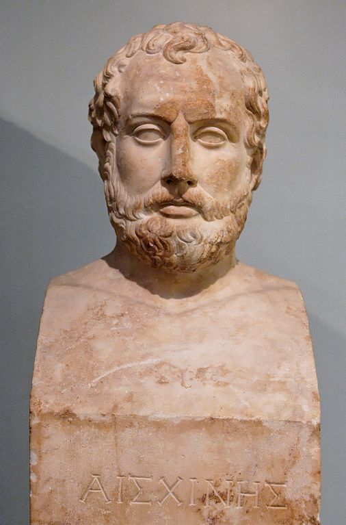 Ad: Aiskhines.jpg
Gösterim: 285
Boyut: 53.0 KB