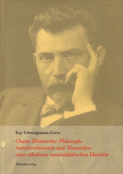 Ad:  Chaim Zhitlowsky.jpg
Gsterim: 160
Boyut:  39.8 KB