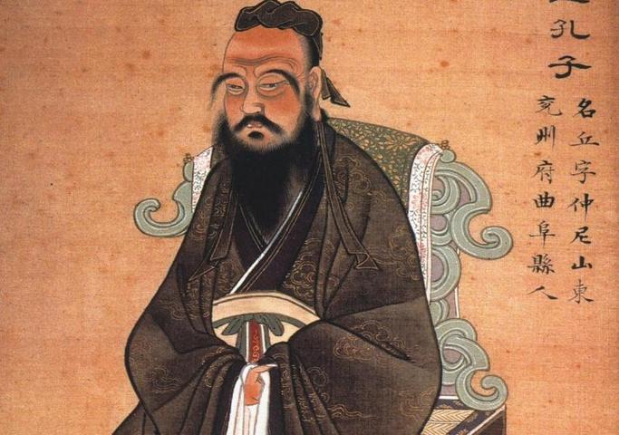 Ad:  Confucius1.jpg
Gsterim: 514
Boyut:  60.2 KB