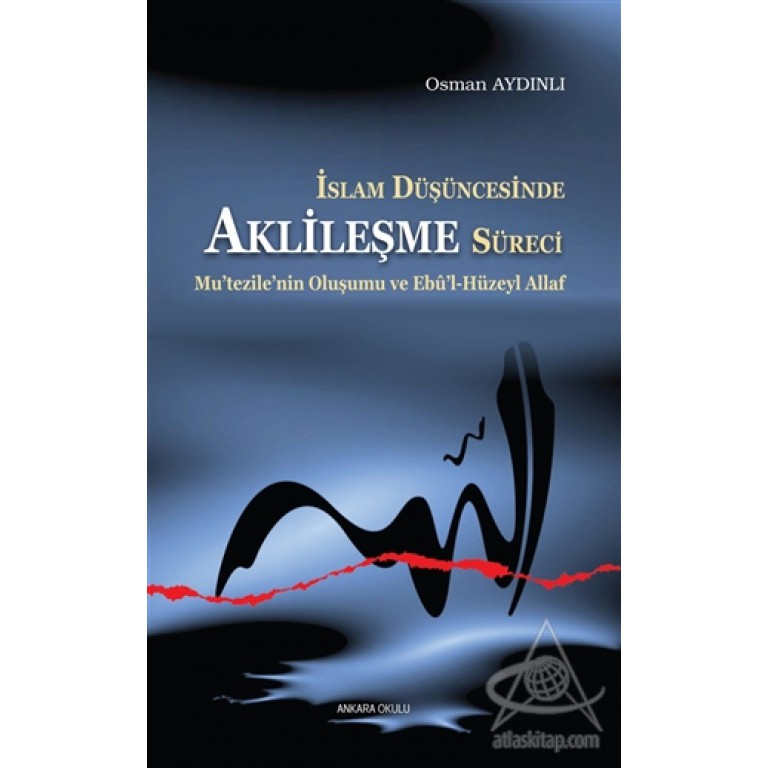 Ad:  Ebu'l-Huzeyl el-Allf.jpg
Gsterim: 346
Boyut:  60.2 KB