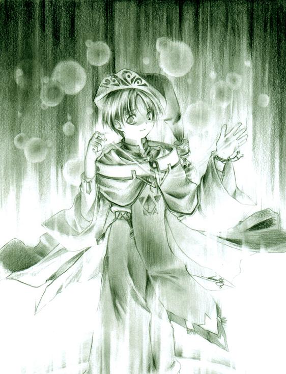 Ad:  Spell_by_joodlez.jpg
Gsterim: 267
Boyut:  75.9 KB