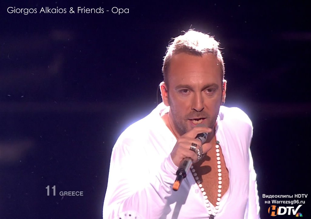 Ad: Giorgos Alkaios.jpg
Gösterim: 325
Boyut: 69.7 KB