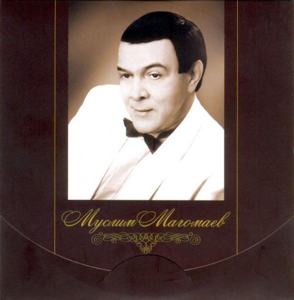 Müslüm Maqomayev Kimdir, Hayatı ve Resimleri