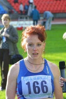 Ad:  Marina Kislova.jpg
Gsterim: 537
Boyut:  28.9 KB