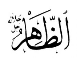 Ad:  Zhir.jpg
Gsterim: 715
Boyut:  8.1 KB