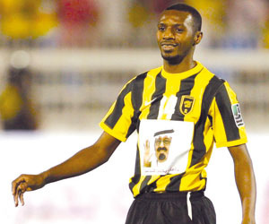 Ad: Saud Khariri.jpg
Gösterim: 156
Boyut: 31.3 KB