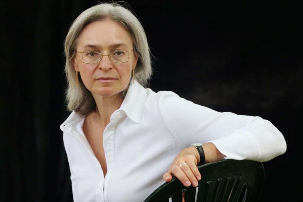 Ad: Anna Politkovskaya.jpg
Gösterim: 1592
Boyut: 83.1 KB