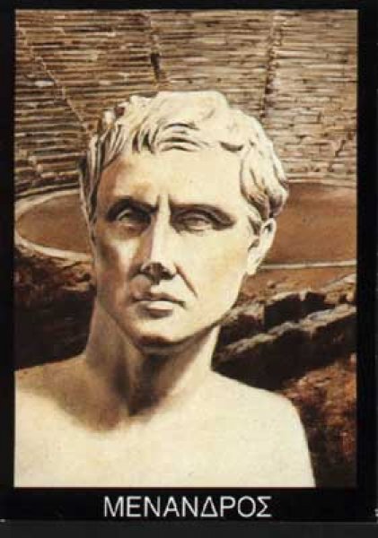 Ad:  Menandros.jpg
Gsterim: 778
Boyut:  48.1 KB