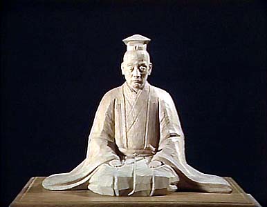 Ad: Zeami Motokiyo.jpg
Gösterim: 253
Boyut: 17.6 KB