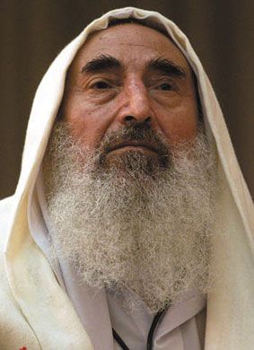 Ad:  eyh Ahmed Yasin.jpg
Gsterim: 347
Boyut:  21.8 KB