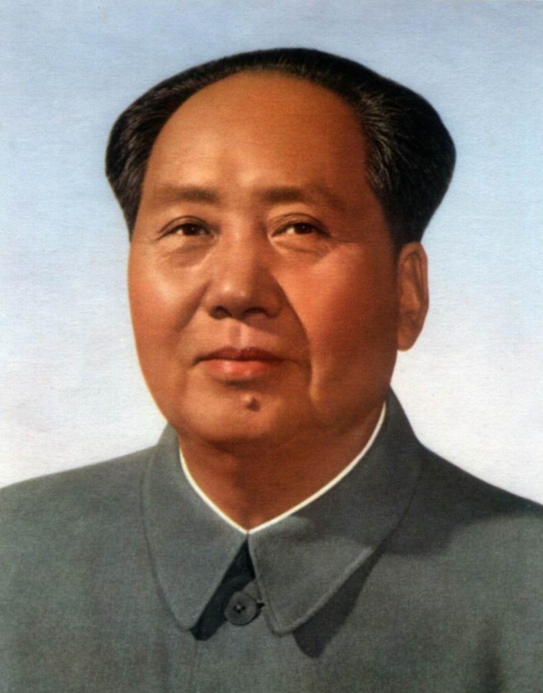 Ad:  Mao Zedong (Mao Tse-tung).jpg
Gsterim: 1440
Boyut:  81.3 KB