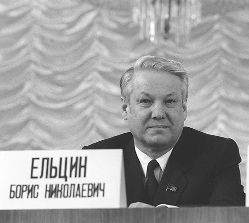 Ad:  Boris Nikolayevich Yeltsin 3.jpg
Gsterim: 436
Boyut:  44.7 KB