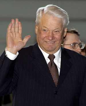 Ad:  Boris Nikolayevich Yeltsin 5.jpg
Gsterim: 701
Boyut:  8.4 KB