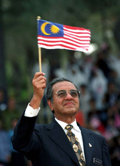 Ad: Mahathir bin Mohamad.jpeg
Gösterim: 336
Boyut: 35.0 KB