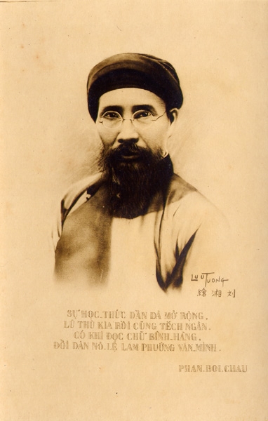 Ad: Phan Boi Chau1.JPG
Gösterim: 123
Boyut: 126.5 KB