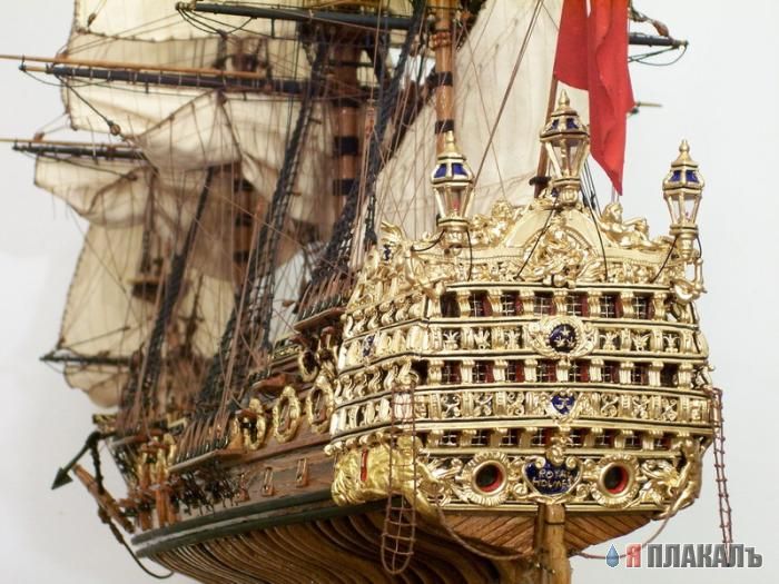 Ad:  ahap gemi maketi6.jpg
Gsterim: 1431
Boyut:  83.7 KB