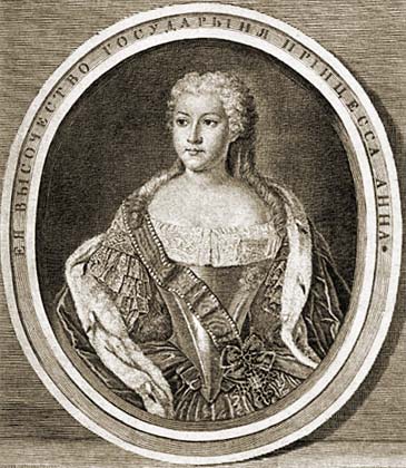 Ad:  Anna_Leopoldovna2.jpg
Gsterim: 435
Boyut:  48.2 KB