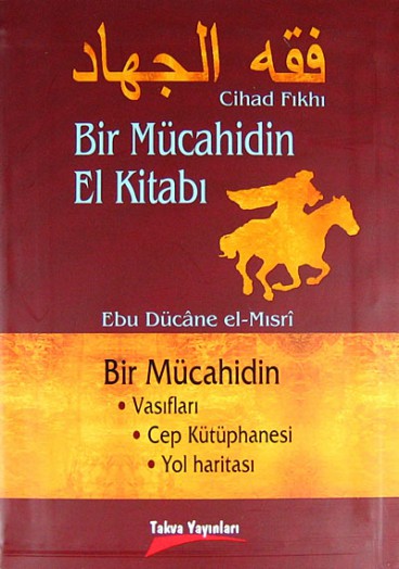 Ad:  Eb� D�c�ne.jpg
G�sterim: 342
Boyut:  55.3 KB