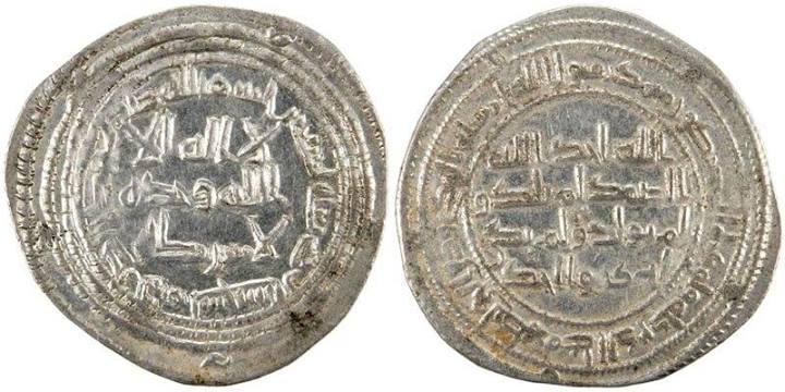 Ad: I. Velid1.jpg
Gösterim: 772
Boyut: 52.5 KB