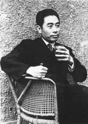 Ad:  Zhou Enlai1.jpg
Gsterim: 276
Boyut:  24.7 KB