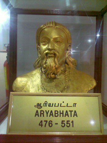 Ad: aryabhatta2.jpg
Gösterim: 959
Boyut: 29.3 KB
