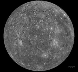 Ad:  merkur2.jpg
Gsterim: 2082
Boyut:  16.4 KB