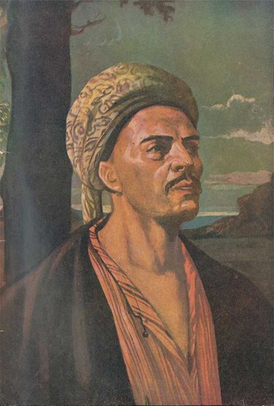 Ad:  yunus_emre.jpg
Gsterim: 8728
Boyut:  39.1 KB