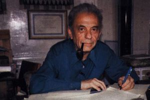 Ad:  Cahit Arf4.jpg
Gsterim: 7741
Boyut:  11.3 KB