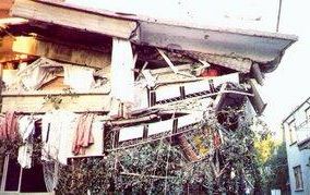 Ad: d11.jpg
Gösterim: 445
Boyut: 19.9 KB