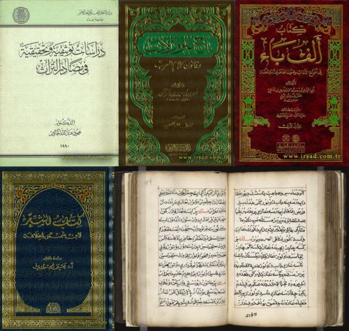 Ad: arap.ed2.jpg
Gösterim: 1285
Boyut: 64.4 KB Ad: arap.ed2.jpg
Gösterim: 1285
Boyut: 64.4 KB