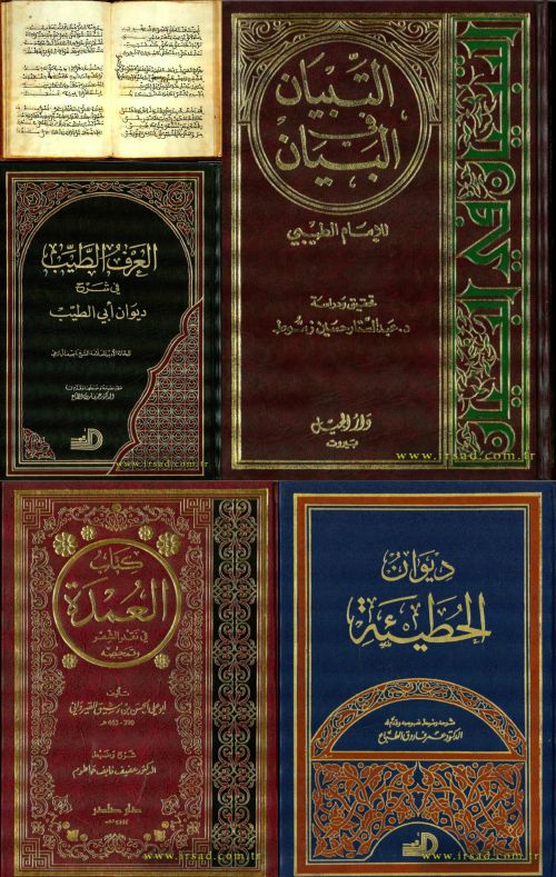 Ad: arp ed1.jpg
Gösterim: 1094
Boyut: 111.4 KB