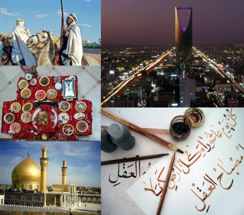 Ad: araplar6.jpg
Gösterim: 9323
Boyut: 52.6 KB