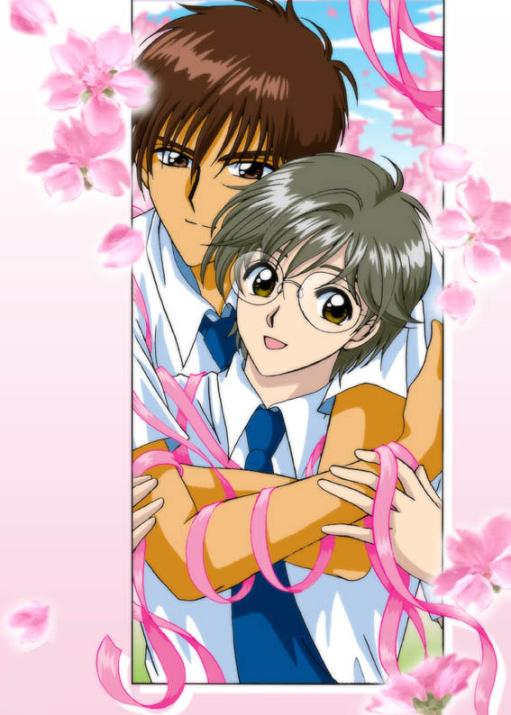 Ad:  TOUYA&YUKITO.jpg
Gsterim: 306
Boyut:  67.8 KB