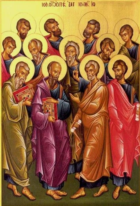 Ad: didache.jpg
Gösterim: 23208
Boyut: 79.3 KB Ad: didache.jpg
Gösterim: 23208
Boyut: 79.3 KB