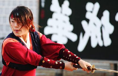 Ad: Hapkido.jpg
Gösterim: 1419
Boyut: 20.6 KB