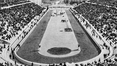 Ad:  Olimpiyat Oyunlar Tarihesi.jpg
Gsterim: 4893
Boyut:  31.8 KB